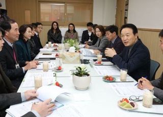 경기도교육청-경기도청, '늘봄학교 현장 부담 해소' 위해 맞손