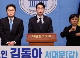 [속보] '대장동 변호사' 김동아, 민주당 서울 서대문갑 경선 승리