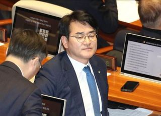 [속보] 서울 강북을 '비명' 박용진, '친명' 정봉주에 경선 패배