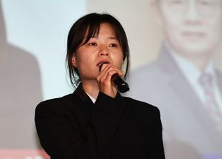 [속보] '종북 반미 논란' 전지예, 더불어민주연합 비례대표 포기