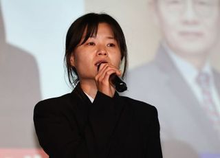 반미단체 출신 전지예, 野 비례대표 후보 사퇴…"색깔론에 분노"