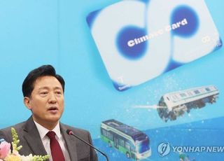 오세훈-김동연, 또 기후동행카드 공방…"협의 거부 기묘" VS "정치적 행태"