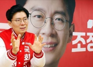 [인터뷰] 조정훈 "이지은과 대결 '미래냐 과거냐'의 싸움…민주당, '독재프레임'서 못 나와"