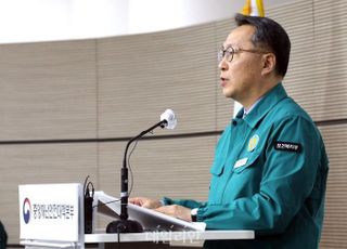 정부, 전문병원 제도 전면 개편…“상급종합병원 수준으로 보상 강화”