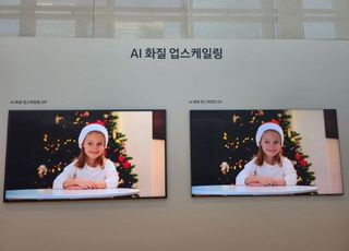 '위기 맞은 8K TV 시장'... AI로 개척나선 삼성
