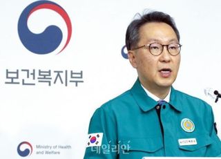 복지차관 “제자 불이익 막으려 사직한다는 의대교수들 주장, 국민 납득 어려워”