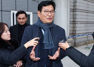 송영길 "검찰, 먹사연 별건수사…정치인생 해부하듯 탈탈 털어"