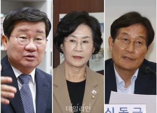 [3/14(목) 데일리안 출근길 뉴스] 비명소리마저 끊긴 민주당, 눈물 흘릴 비명조차 안 남겼다 등