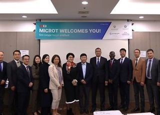 안과 의료기기 전문기업 ‘마이크로트’, 키르기스스탄 재무부 주요 인사 내방