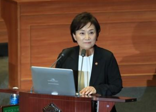 [속보] 검찰, '통계조작 혐의' 김수현·김현미 등 11명 기소