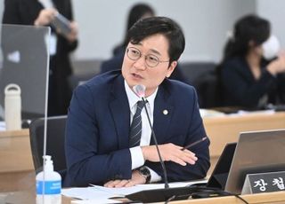 투표 4주도 안 남았는데…'격전지' 대전 동구서 민주당 분열로 '내홍'