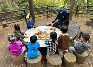 서울 성동구, 유아숲체험원 18일부터 운영 개시