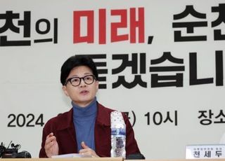 호남 찾은 한동훈 "당정, 농축산물 가격안정자금 1500억 투입키로"