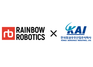 레인보우로보틱스, KAI와 41억 규모 계약…협동로봇 드릴링 시스템 투입