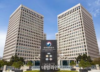 관세청, 인도산 금제품 267억원 ‘한국산 위장’ 수출한 범인 검거