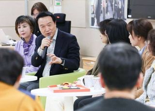 임태희 경기교육감, "직속기관 정체성과 역할 찾기 위해 함께 노력"