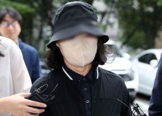 '라덕연 범행 가담' 증권사 간부·시중은행 팀장, 보석 석방