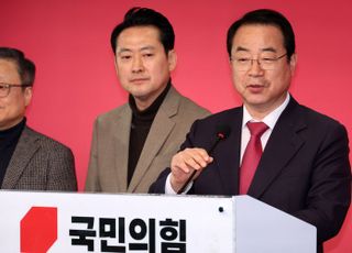 국민의힘, 국민추천제 5개 지역구에 서명옥·박수민·최은석·우재준·김상욱 공천