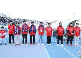 한국프로축구연맹, 충남아산FC '빨간 유니폼' 논란에 "징계 사유 아니다"