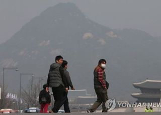 남부 한때 비·강원 강풍에 '산불 주의'…체내 미세먼지 배출에 좋은 음식은