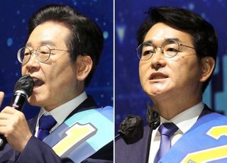 민주당, 강북을 전략경선 결정…박용진 '정봉주 공천 승계' 불발