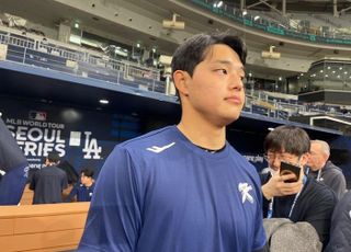 한국 야구대표팀, 오늘 샌디에이고전…문동주 선발