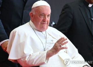 "아름다운 그녀, 머리가 핑 돌 정도"…교황의 고백