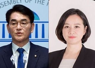 박용진, 통진당 이정희 보좌관 출신 조수진과 강북을 경선