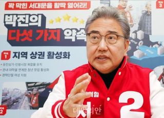 [인터뷰] '서대문을 열어라' 박진 "서부선·강북횡단선 임기내 성과 내겠다"