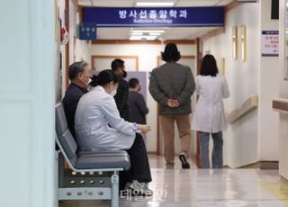 정부, 상대가치 수가제도 전면 개편…입원·수술·처치 분야 대폭 인상