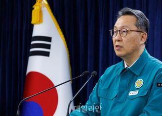 복지차관 “의대증원 2000명, 더 객관적·과학적 근거 가져오면 논의 못할 것 없어”