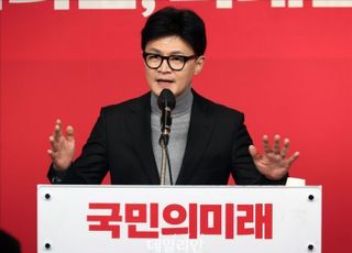 [속보] 국민의미래…'비례대표' 2번에 박충권 현대제철 연구원, 4번에 진종오 공천