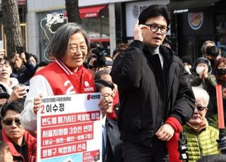 [단독] '수원정' 이수정, 공약 승부수…'발달지연아동 조기진단·AI 돌봄 공약'으로 시동