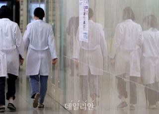 서울아산병원도 비상운영체제 돌입…연세의료원, 부산대병원에 이어 세 번째 