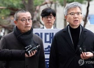 김택우·박명하, 의협 간부 2명 '3개월 면허정지'…"행정소송 검토"