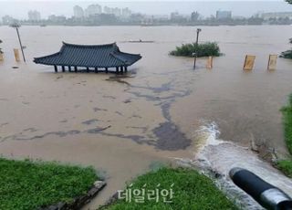 환경부, 지자체 홍수대응체계 강화 위한 간담·설명회 개최