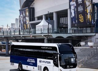 현대차, 메이저리그 서울 시리즈 후원…오타니 '아이오닉 5' 타갈까