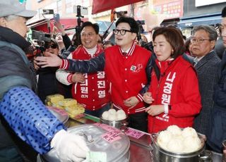 [3/20(수) 데일리안 출근길 뉴스][현장] '한동훈·나경원' 뭉쳤다…'동작' 들썩들썩 등