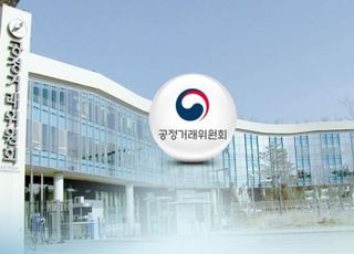 공정위, 액화탄산가스 입찰 담합한 ‘태경케미컬·어프로티움’ 제재