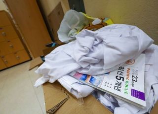 "전공의 복귀 설득했다"며 교수 사진·실명 공개 '조리돌림'…경찰 조사
