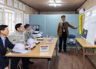 경기도, 과천·군포 대규모 재정 투자사업 재정집행 현장점검