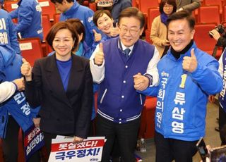 '강북을 공천' 野 조수진, 성폭력 피의자 변호 논란에 "심려 끼쳐 사과"