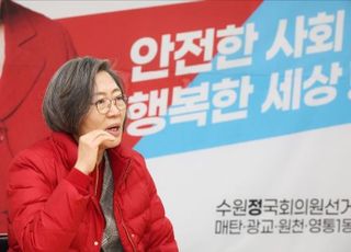 [과수원 사람들] 이수정 수원정, 염태영·박재순 수원무 후보