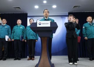 의대 교수들마저 '집단사직'…국민 61.5% "공감 못해" [데일리안 여론조사]