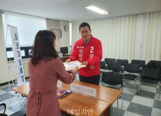 [현장] '광진을' 오신환 "'36년 민주당 독주' 끝내고 새 변화 가져올 것"