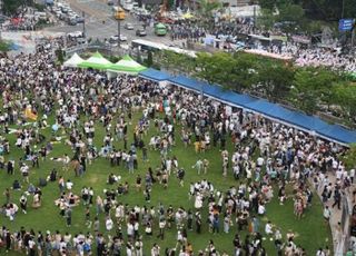 퀴어축제, 올해도 서울광장서 어렵다…6월 1일 '책 읽는 서울광장'