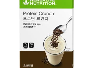 “음료‧김밥에서 토핑까지” 단백질의 변신은 어디까지?