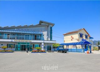 해수부, 어촌체험휴양마을 고도화사업 대상지 4개소 선정