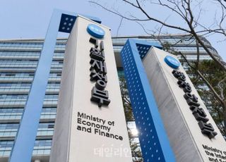 기재부 예산실장, GTX-A 수서~동탄 구간 개통 준비 상황 점검