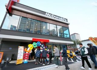 맥도날드, 안동 지역 내 20여년 만의 신규 매장 ‘안동DT점’ 오픈